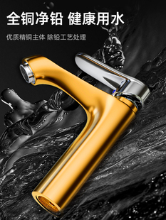 ?ȫ�~ϴ����ϴĘ��ˮ���^�l���g���ˮ����̨�����ϴ��̨ϴ����