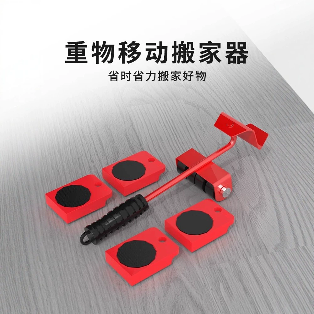 Инструмент для перемещения тяжелых предметов, инструмент для перемещения тяжелых предметов мебели, универсальное колесо для перемещения больших предметов мебели, подвижный шкив.