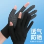 耐磨防滑钓鱼透气手套