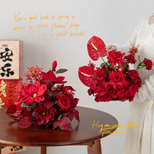高端红色春节桌面仿真花新年发财果装饰花艺摆件婚房布置假花摆设