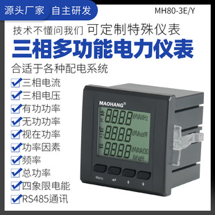 �¿����� ����๦������W�j�x��LCDҺ���@ʾȫ����O�y��ܱ�