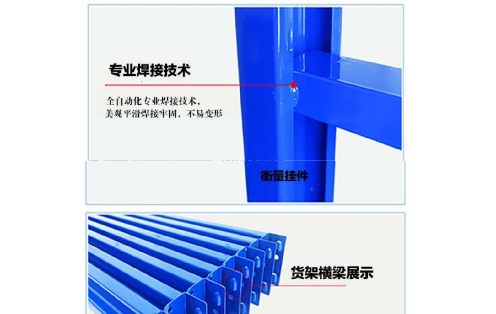 货架仓储货架仓库货架仓库置物架货架批发中型货架货架厂家批发详情19