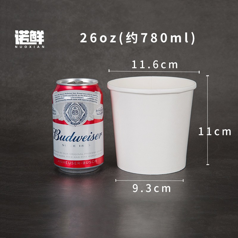 26盎司白色粥桶无盖