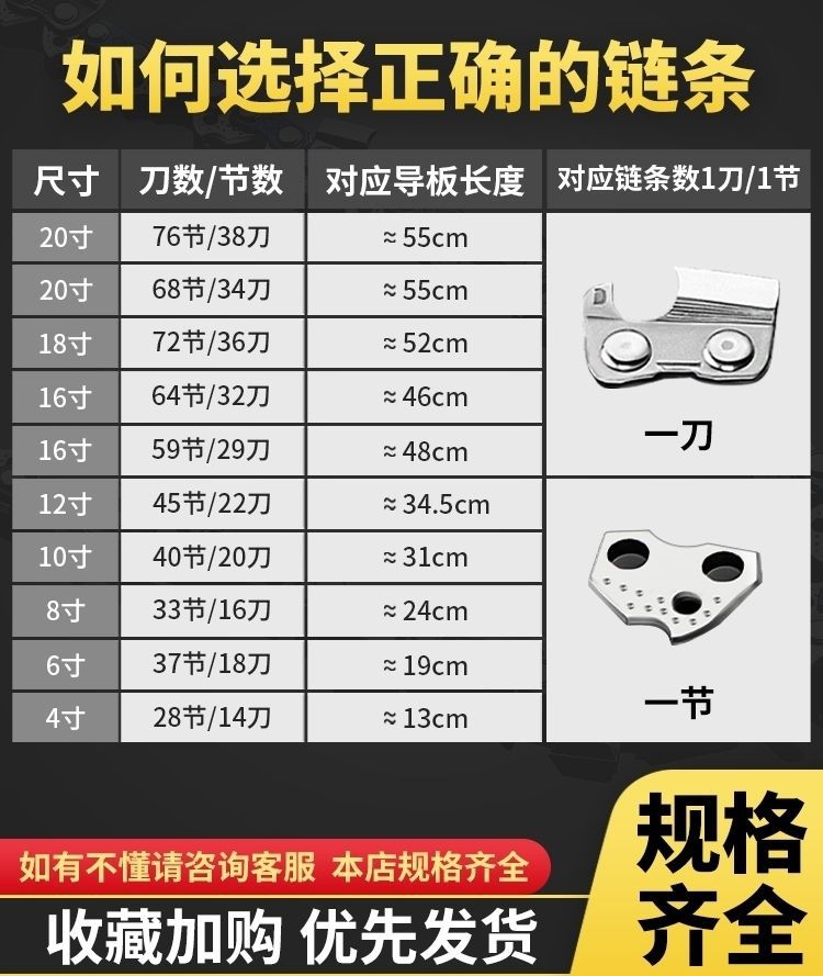 详情页 (13)