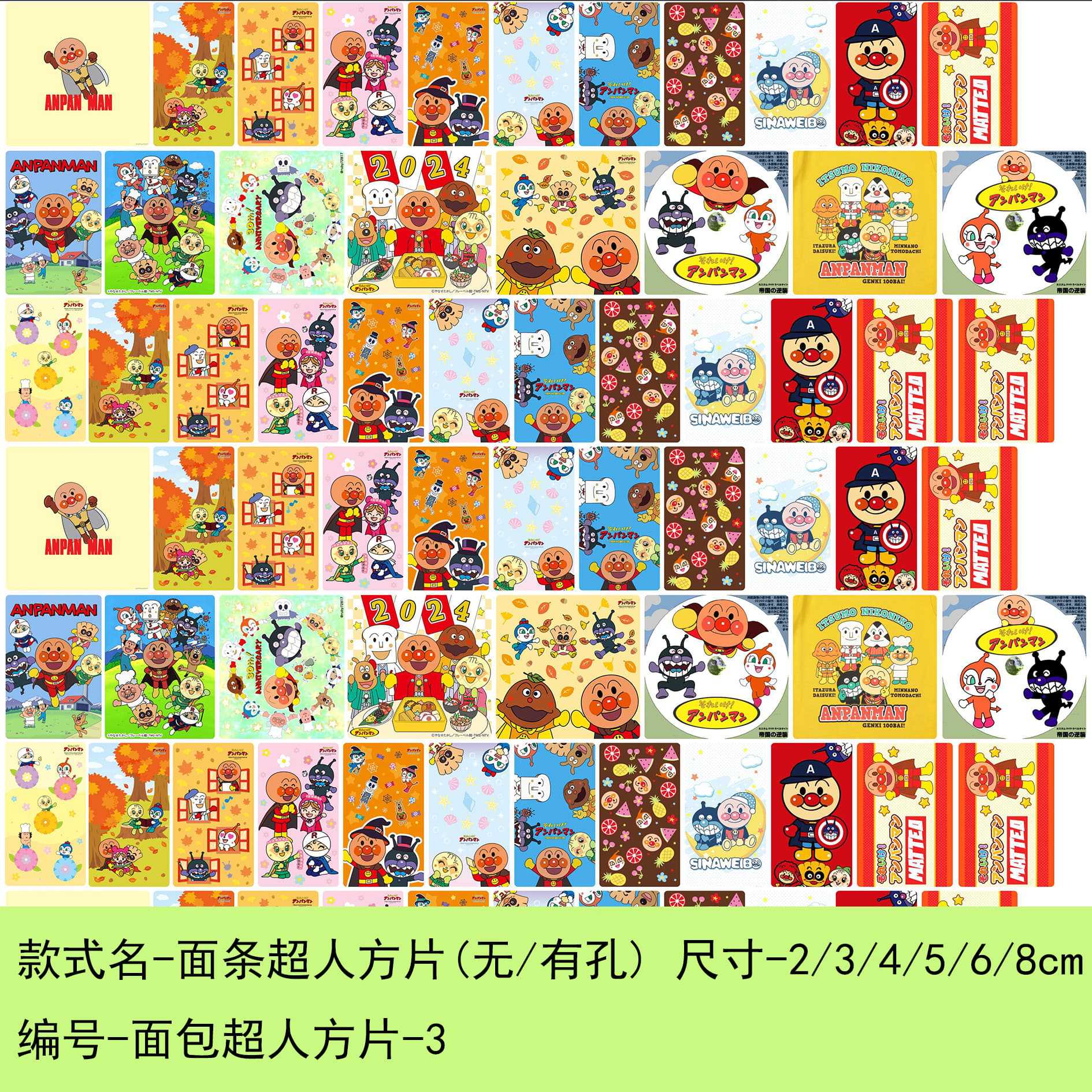 アクリルシート収納ボックス、正方形シート、手作り材料、DIYパッチ、ティッシュボックス、キーホルダー、ペンホルダーアクセサリー