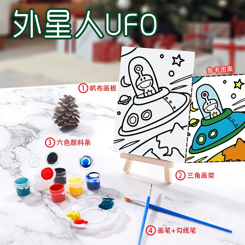博艺宣 Creative cartoon cute coloring book, set, toy, hand painting, graffiti, handmade