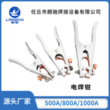 ؾA늺C800AӾA500F1000AѾʽӵQ