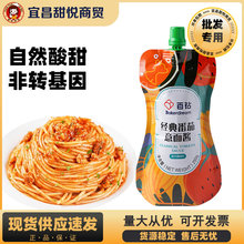 ��荽��䷬�������u250g������lպ�u����������_��ץ��uС���b