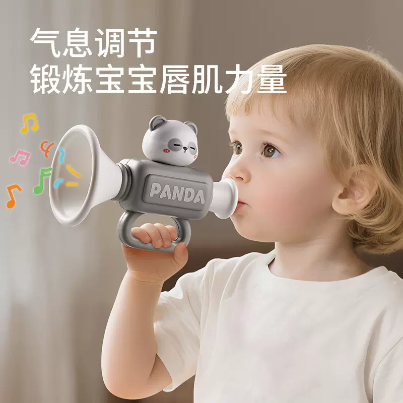 小喇叭儿童玩具婴儿宝宝吹响乐器嗽叭口琴哨子口哨早教启蒙音乐
