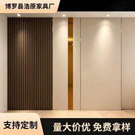 隔音材料;护墙板;背景软包
