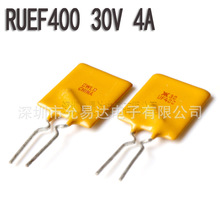 �Իָ�����˿RUEF400 30V 4A