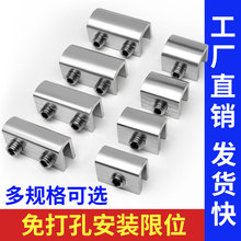 �S�N���״�����λ�X�Ͻ���|����������λ����λ���̶�����ͯ