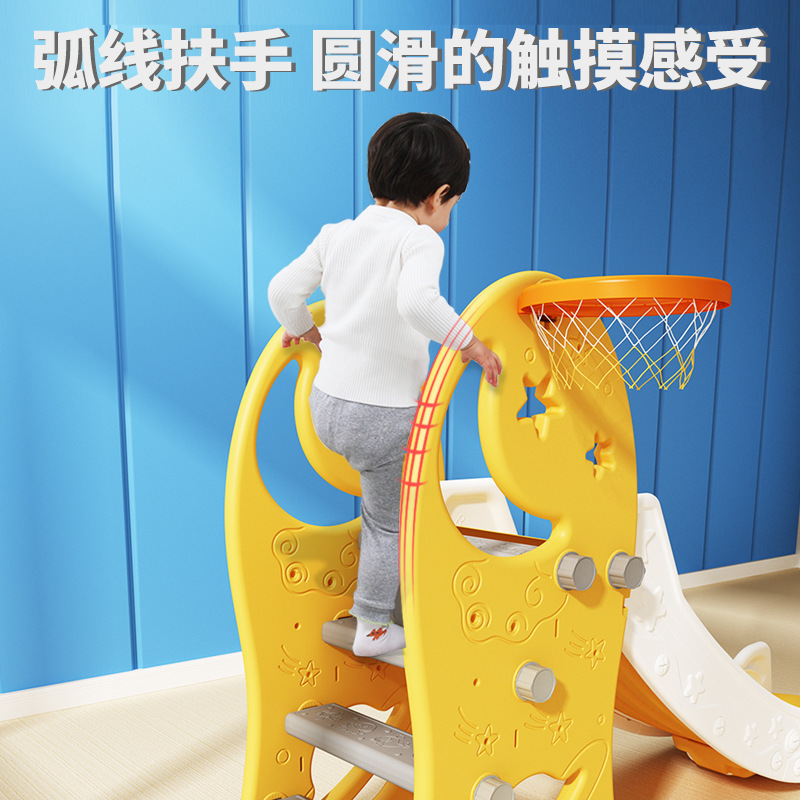 子供用滑り台屋内家庭用滑り台幼稚園娯楽機器遊び場1歳の赤ちゃんのおもちゃ|undefined