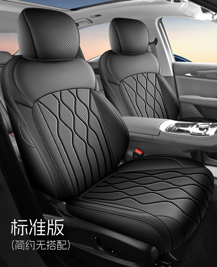 2026 New Model Full Leather Geely Galaxy Star 6 Custom Car Seat Covers