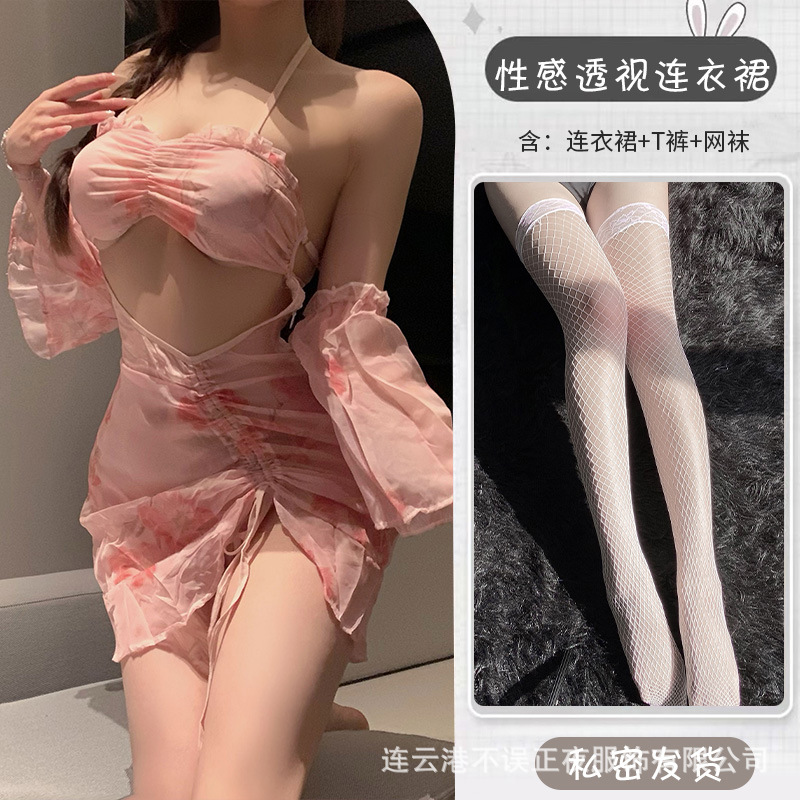 핑크 [드레스+T바지] + 망사스타킹