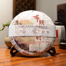 ��ϲ��~ �ն������ �𪄲��ʹŘ����357g�����S��ֱ�Ӱl؛