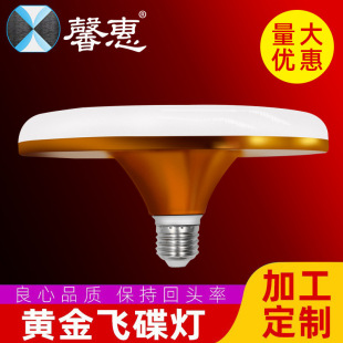LED���� ���ݟ��������ɫ�����w���� �S�� �a�����ݿ�