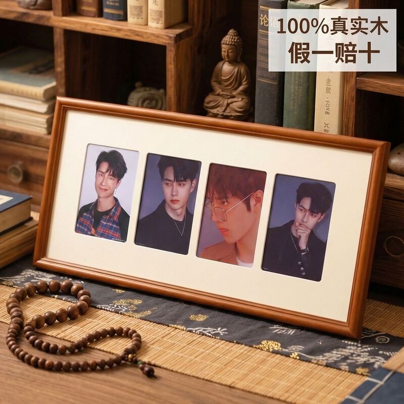 New Chinese-Style Solid Wood Four-Piece Picture Frame Set for Living Room and Bedroom, Four-Hole Cardboard Combination Frame, Simple Decorative Picture Frame, Wholesale from Manufacturer New Chinese-Style Solid Wood Four-Piece Picture Frame Set for Living Room and Bedroom, Four-Hole Cardboard Combination Frame, Simple Decorative Picture Frame, Wholesale from Manufacturer