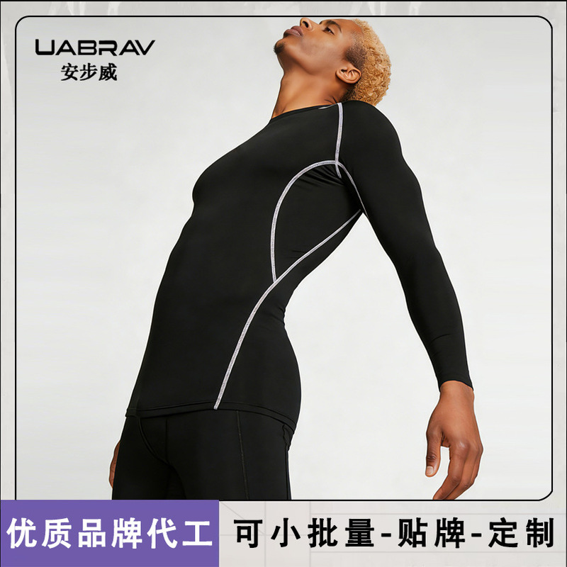 Cross-Border Training Running Pro Sports Compression Shirt for Men, High Elasticity, Sweat-Absorbing, Quick-Drying, Fitness Compression Long-Sleeve T-Shirt Cross-Border Training Running Pro Sports Compression Shirt for Men, High Elasticity, Sweat-Absorbing, Quick-Drying, Fitness Compression Long-Sleeve T-Shirt