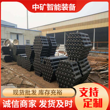 矿用 皮带输送机槽型托辊 三连槽型缓冲托辊 皮带机托辊 矿用托辊