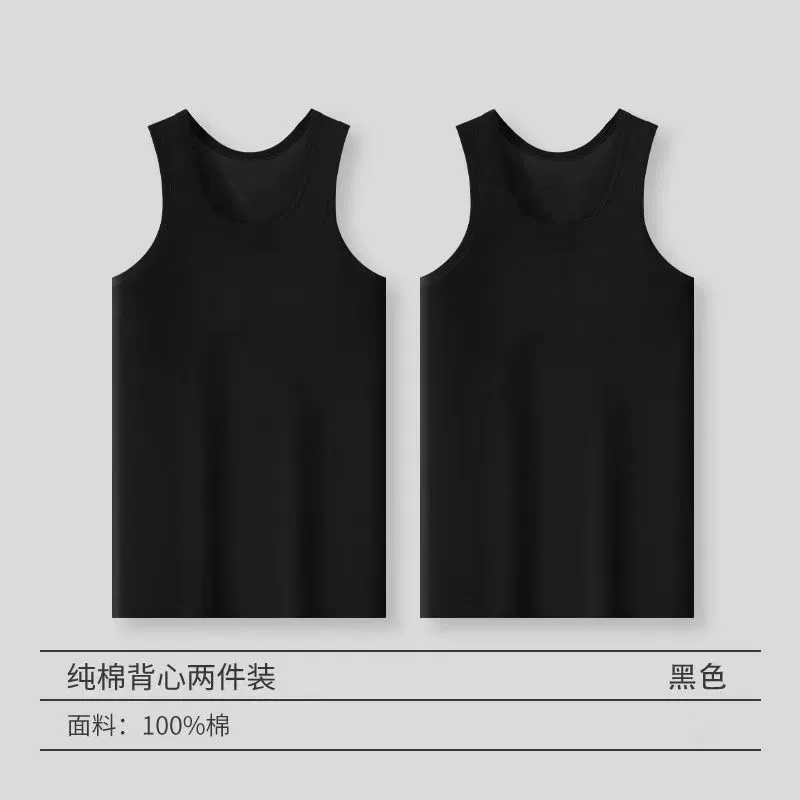 Хлопковый демисезонный осенний спортивный жилет, 100% хлопок, slim fit