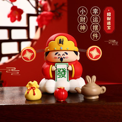 Creative cartoon New Year God of Wealth figure car accessory office lucky money decoration item Dragon Year small gift wholesale