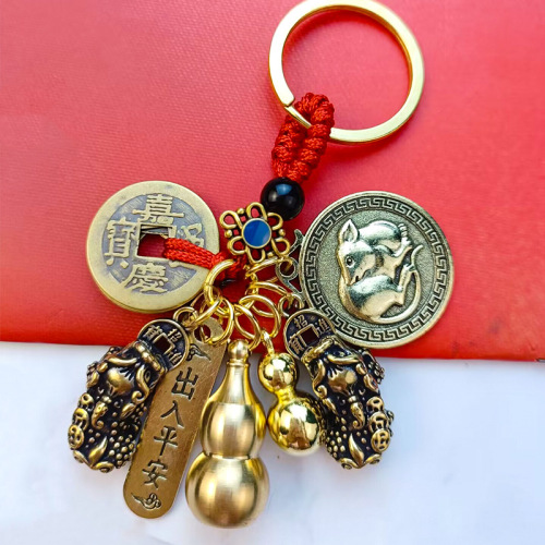 Five Emperors Money Double Pixiu Keychain Pendant Male and Female Pixiu Twelve Zodiac Signs Fu Brand Five Car Keychain Pendant