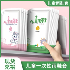 收纳盒;衣钩/挂钩;衣架