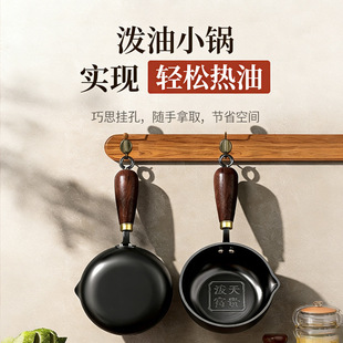 �Ӻ���С偟��͌���С偼嵰偝����ƽ������͝��͟���С�F�