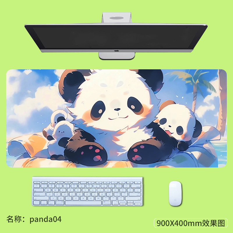 panda04