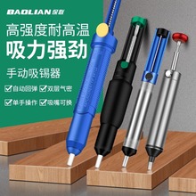 ���������a������F�������^�Ԅӻ؏��ք���Տ����a�ú��a��