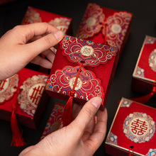 结婚喜糖盒子礼盒2024新款创意中国风婚礼糖果盒伴手礼包装盒空盒
