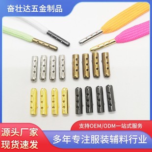4*18/20mm�ӏ��^����Ь���^�K�Aơ���^�������
