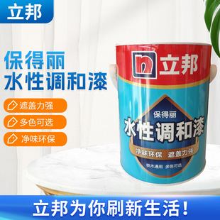 ������ˮ���{���� ������B7000ˮ��ͨ���{���� �҃��bT��