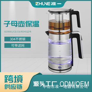 �p�ӟ�ˮ�� Electric Kettle�������־���ζ늟�ˮ����ĸ��