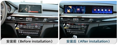 DVD Navigation, Suitable for Bmw 3/5/7 - x5x6-2018-evo-system-21inch-464g