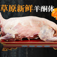 ���������ͪ�w���r�F�����^��ʳ�İחl�� ɢ�B���r���ȫ�����l