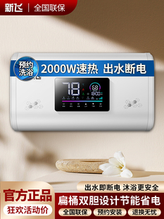 �F؛���w늟�ˮ�����ñ�Ͱ�ٟ�ʡ늃�ˮʽ�pđ40/50/60/80100����