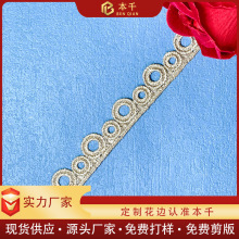 ��ɫ��߅Lolitaͯ�b�o��1.5cm �ɴ������F؛���l���b���lace���l