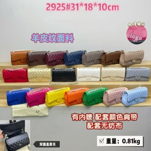 �¿�С���LŮ��bags�μ�б���������Ƥ�y�p�w朗l��Ҹ�°����Q