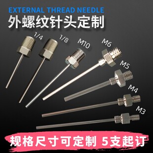 ���P����ݼy��^M3/M4/M5/M6/M10�����1��2���c�z�y����