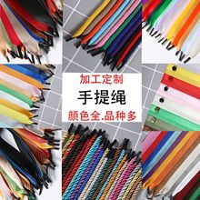 �ӹ����ƶYƷ���b�K��������������K��ɫ��ƽ�����K�_�y�����֎�