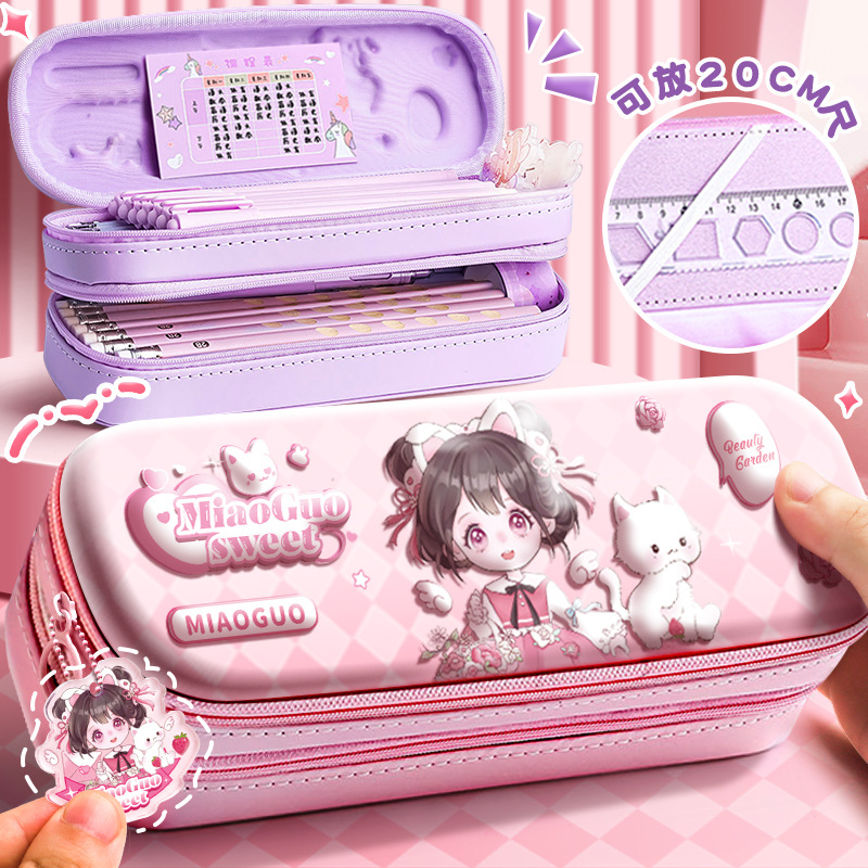 Bolsa de lápiz 3D estereoscópica doble caja de lápiz para niñas caja de papelería para niñas 2026 nuevo modelo para niñas y niños