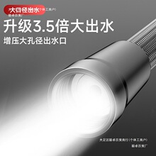 �^��ͨ��ϴ��ˮ50�¹ܜp������������ܛ��4����ԡ��������