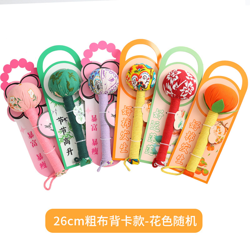 中秋節のお土産に使えるよもぎハンマー DIY経絡マッサージハンマー 振動ハンマー よもぎ灸ハンマー よもぎ健康ハンマー カスタムメイド|undefined