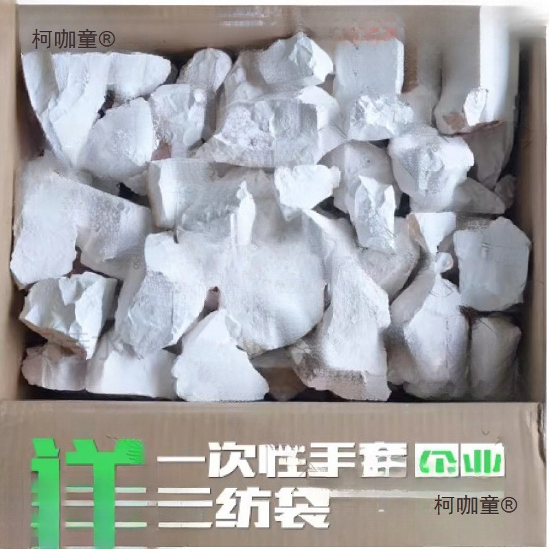 生石灰块10斤家用室内房间衣柜仓库除湿袋盒吸湿防潮粉防霉麦太保