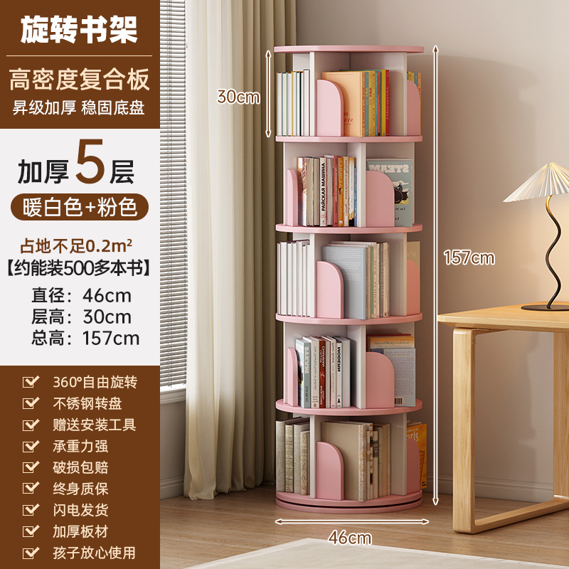 Cinco capas ★ blanco cálido + rosa 157cm