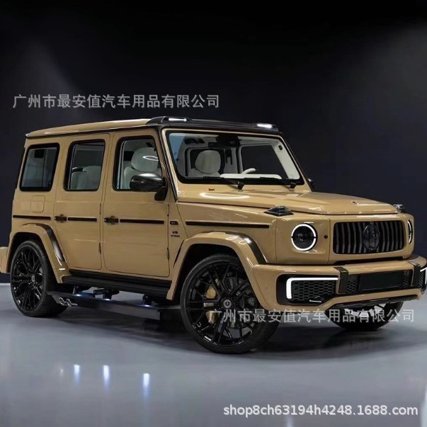 Pet Car Color Changing Film Amg Desert Storm Yellow Body Film Paint Mask Anti-Scratch Protective Film Vehicle Film