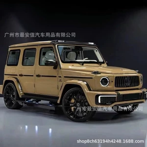 PET avtomobil rəng dəyişdirmə filmi, AMG Desert Storm Yellow, cızılmaya qarşı film