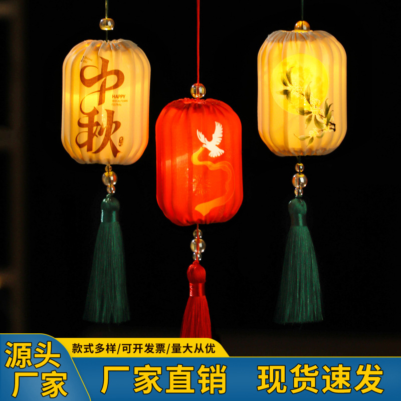 中秋节灯笼2025新款国庆装饰发光宫灯商场游园会学校古风场景布置|undefined